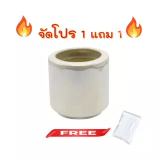 จัดโปร!! กระถางธูปมินิมอล เซรามิคแบบเรียบ ขนาด 3 นิ้ว แถมฟรี! ทรายแก้วมณี 400 กรัม