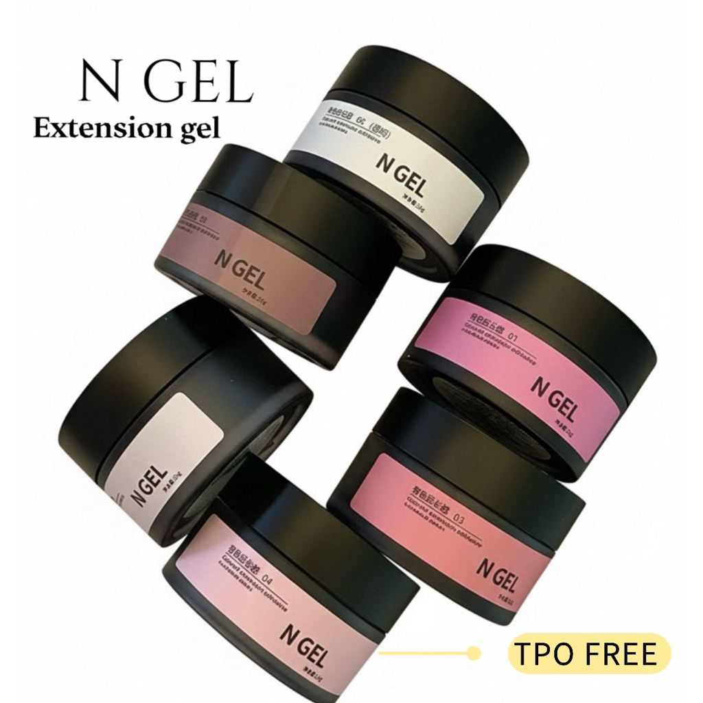 พร้อมส่ง 🩶🫧 N GEL EXTENSION GEL ไม่ร้อนหน้าเล็บ