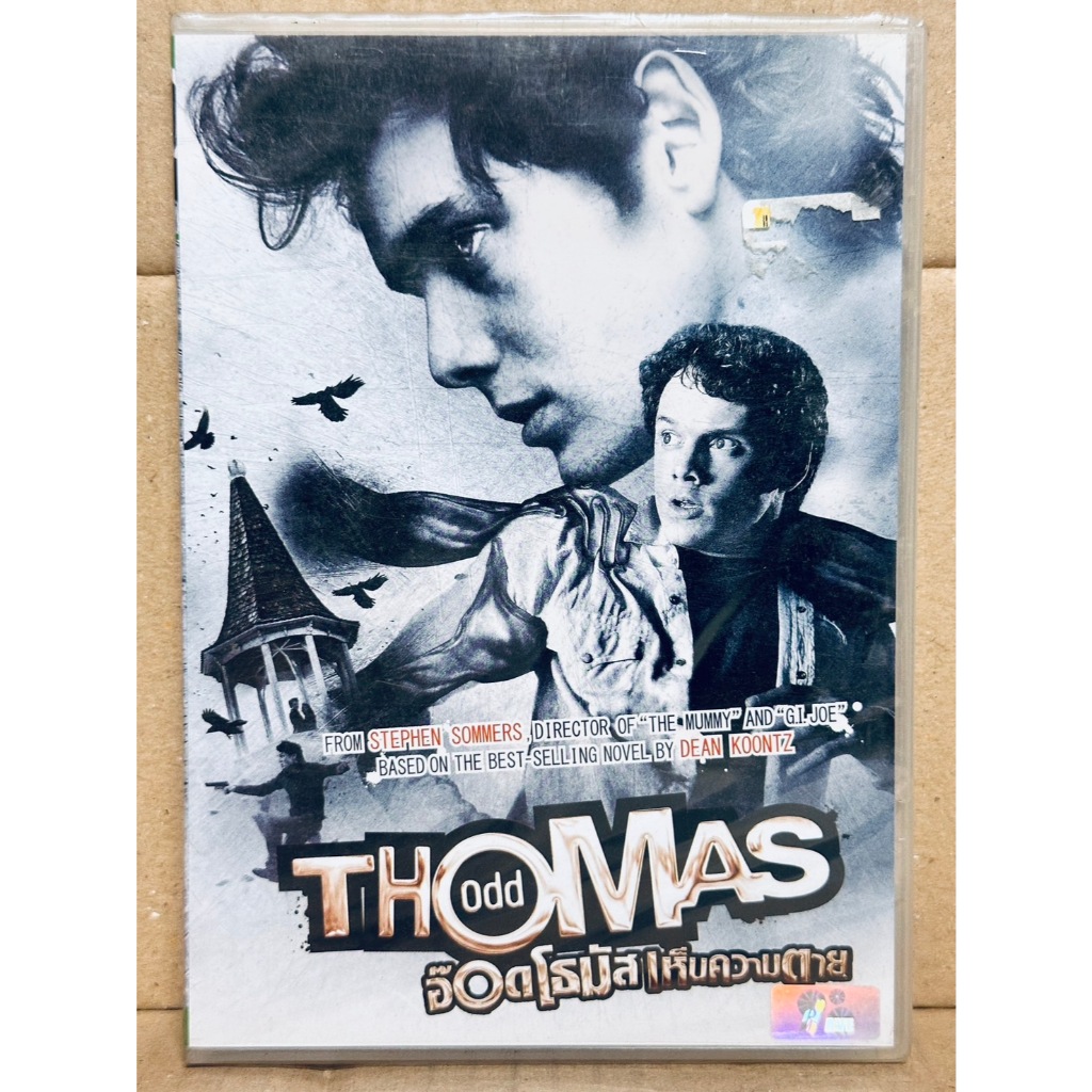 DVD : Odd Thomas (2013) อ๊อด โธมัส เห็นความตาย " A Film by Stephen Sommers "