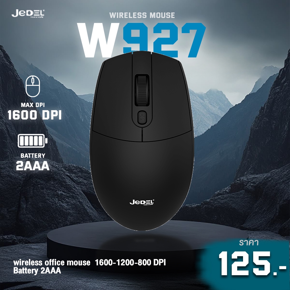 [เก็บโค้ดส่งฟรี] JEDEL W927 เมาส์ไร้สาย 4D DPI 800-1600 ระยะ 10ม. สำหรับออฟฟิศ ขนาดกะทัดรัด เหมาะกับโน้ตบุ๊ก & PC