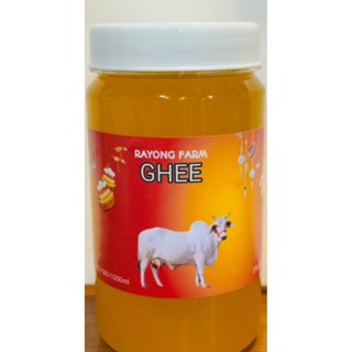Rayong farm Ghee 1 L