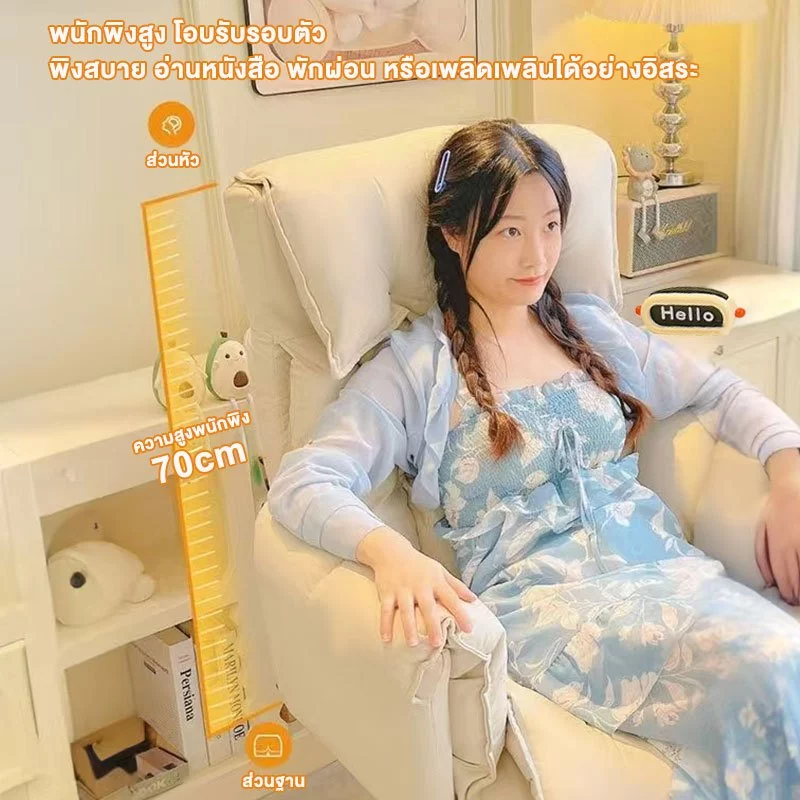 F&Gเก้าอี้ เก้าอี้สำนักงาน เก้าอี้คอมพิวเตอร์ เก้าอี้พักผ่อน ขยายความกว้าง หมุนได้ 360°  ขนาดใหญ่ นั่งนานไม่เมื่อย 200kg thumbnail 6