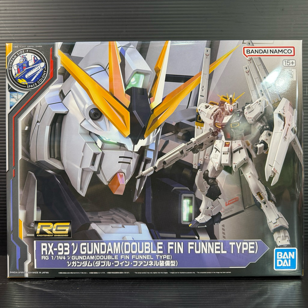 RG 1/144 RX-93 Nu Gundam Double Fin Funnel Type (Char's Counterattack Mobile Suit Variations)