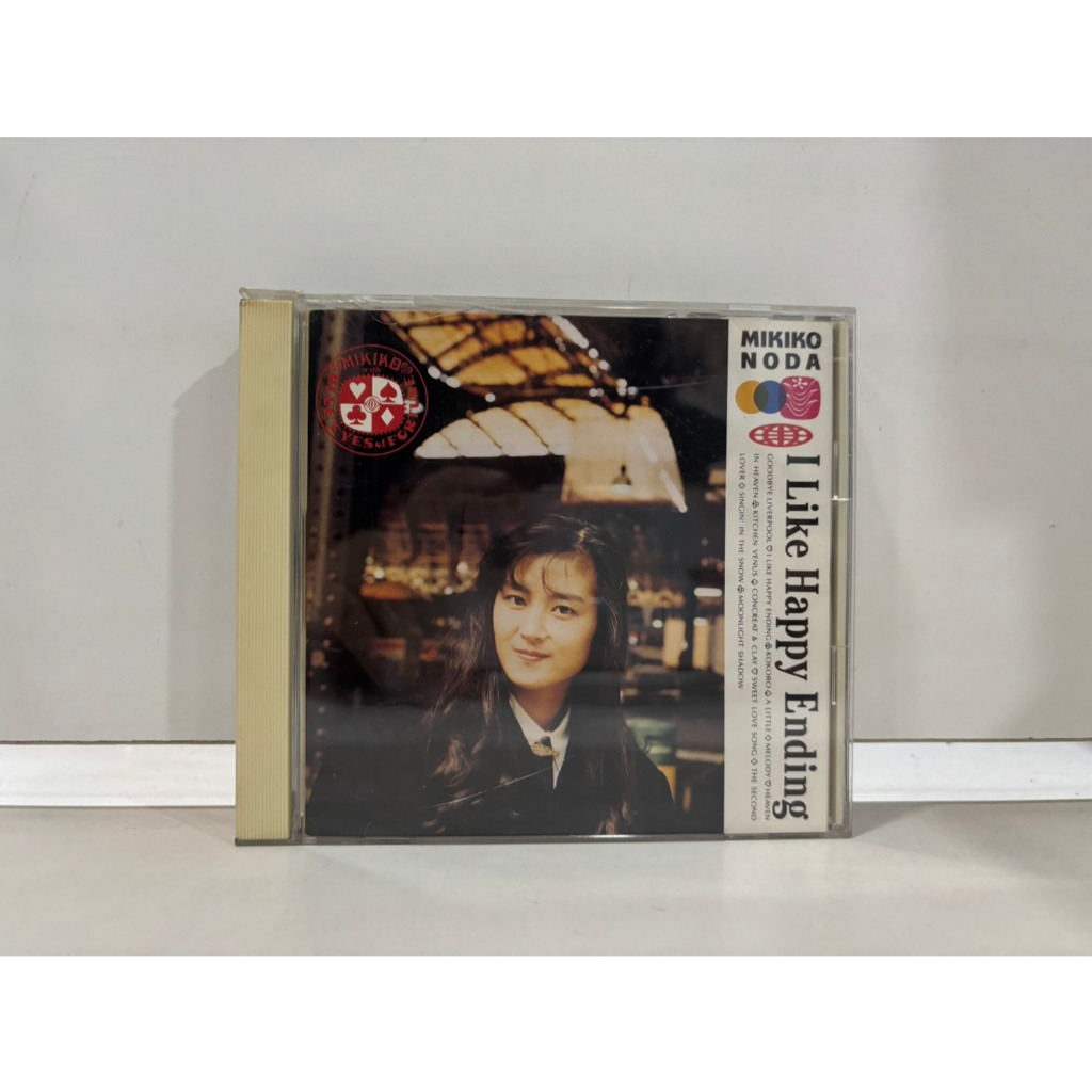 1 CD MUSIC  ซีดีเพลงสากล    Η ΜΙΚΙΚΟ ΝODA I Like Happy Ending    (L5C129)