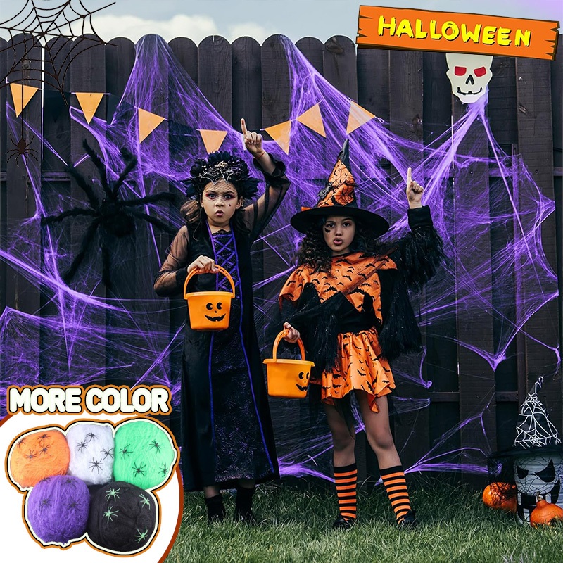 【ส่งจากกรุงเทพฯ】Halloween ใยแมงมุมสีสันสดใสฮาโลวีน, อุปกรณ์ตกแต่งปาร์ตี้วันหยุดสยองขวัญ, เค้าโครงฉากหนีห้องผีสิง