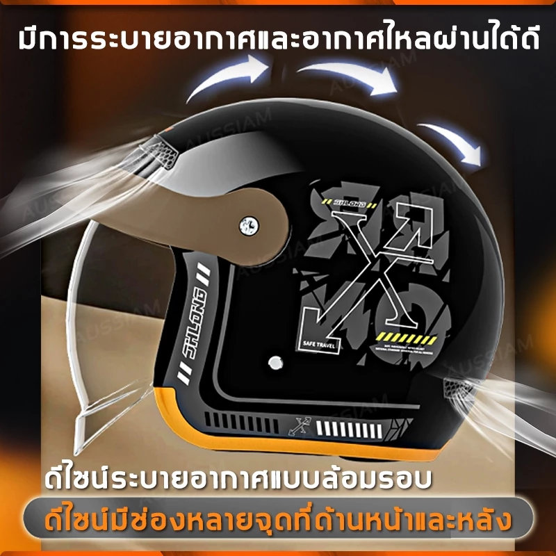 หมวกนิรภัยมอเตอร์ไซค์แบบครึ่งใบ สีชมพู รุ่นใหม่ 2026 สำหรับผู้หญิง พร้อมกระจกเลื่อนเข้าด้านใน วัสดุ ABS thumbnail 7
