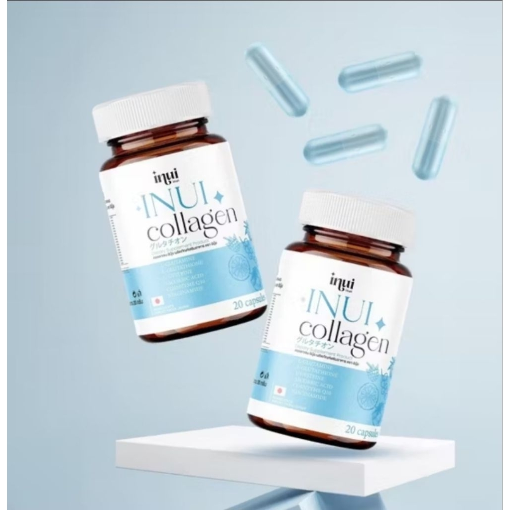 คอลลาเจน INUI บรรจุ 20 แคปซูล