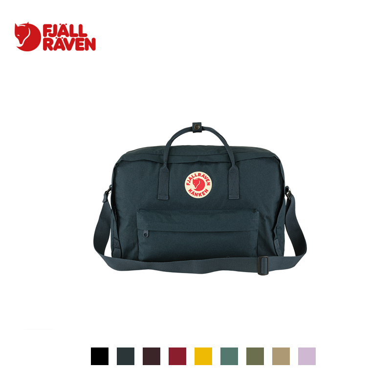 🇸🇪Fjallraven Kånken Weekender 30L-Ochre/Ox Red/Pastel Lavender