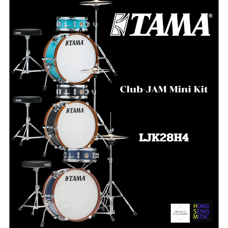 กลองชุด 2 ใบTAMA Club-JAM Mini Warp Finish พร้อมชุดขาตั้ง LJK28H4 (ไม่รวมฉาบ)