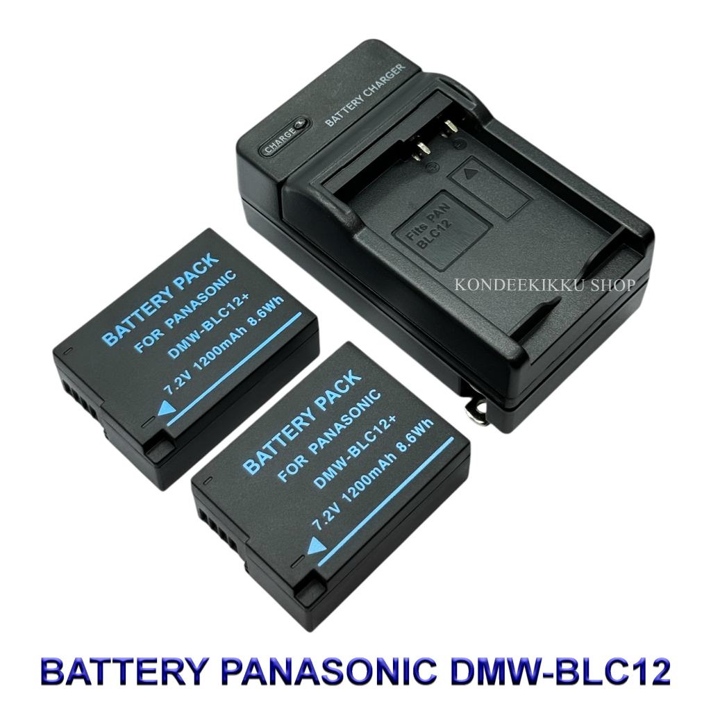 BLC-12 \ BLC12 Battery and Charger For Panasonic FZ1000 II,G95,G97,G85,GH2,G5,G6,G7,GX8,FZ200,FZ300,