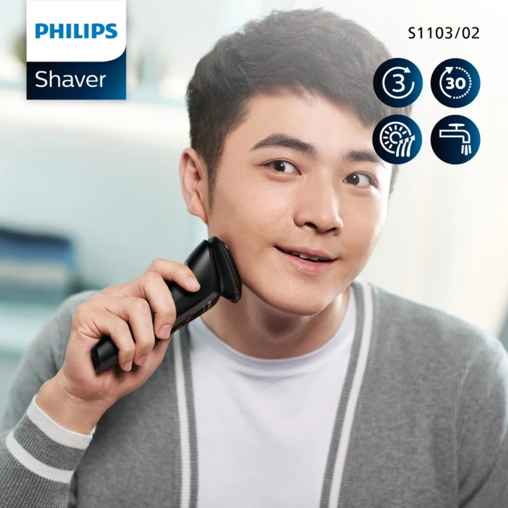 Philips เครื่องโกนหนวด Shaver series 1000 รุ่น S1103 /02 ใบมีดแบบลับคมในตัว ราคา ถูกที่สุด ดีลบีเคเค แกลเลอรีภาพที่ 4