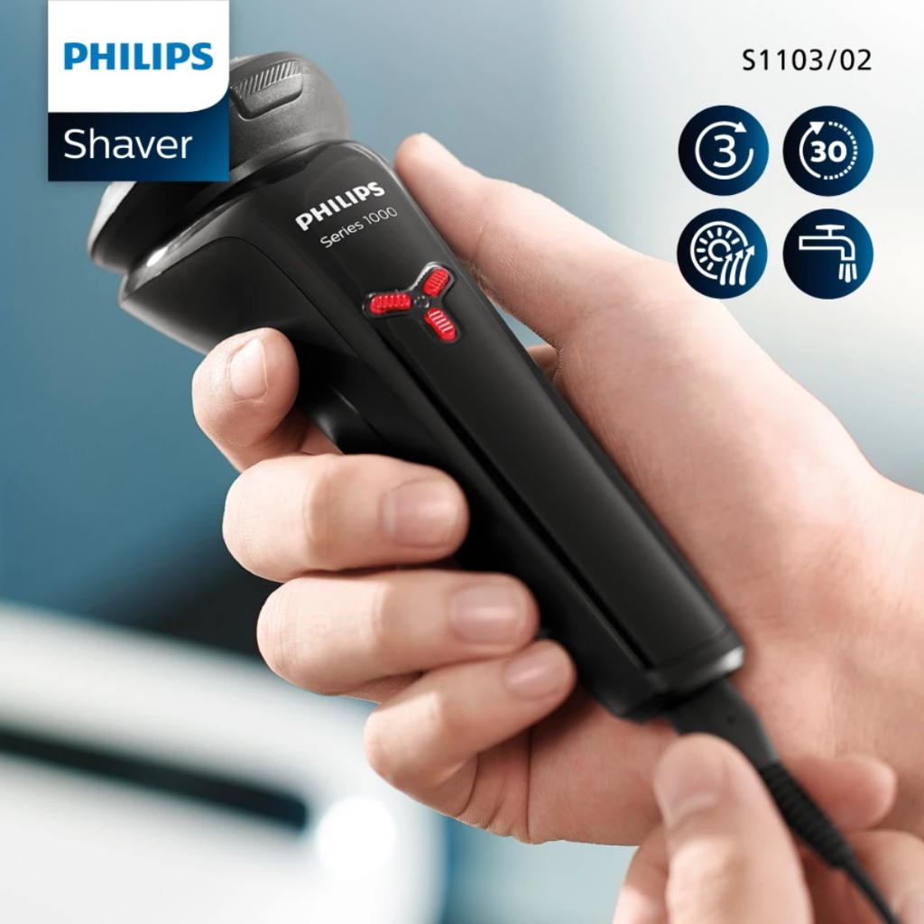 Philips เครื่องโกนหนวด Shaver series 1000 รุ่น S1103 /02 ใบมีดแบบลับคมในตัว ราคา ถูกที่สุด ดีลบีเคเค แกลเลอรีภาพที่ 3