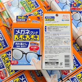 🎌ฉลากญี่ปุ่น ของแท้💯% แผ่นเช็ดทำความสะอาดแว่น Quickwipe Fuki Fuki / Fuki Fuki Anti-Fog wipe