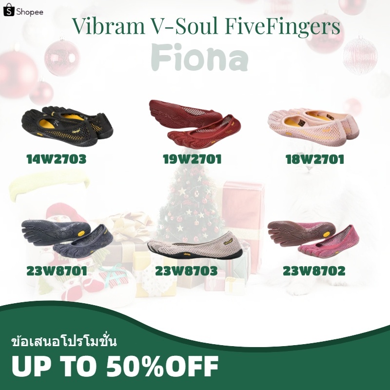 ของแท้ 💯⚡️สินค้าพร้อมส่ง⚡️Vibram V-Soul FiveFingers รองเท้า รองเท้ามีสายรัด รองเท้าเจนนี่