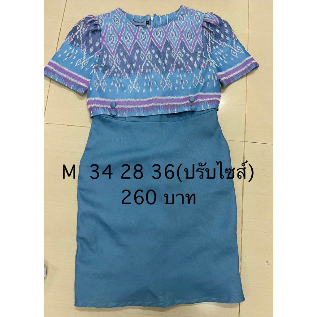 เดรส ชุดผ้าไทย ชุดทำงาน Gallery Kloset