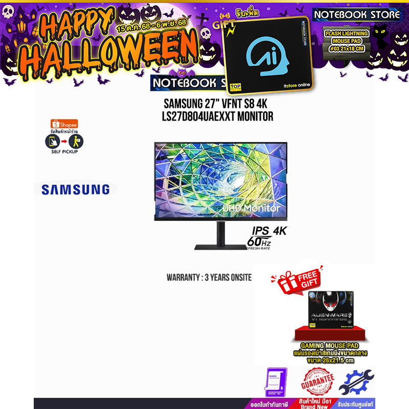 Samsung 27" VFNT S8 4K  LS27D804UAEXXT MONITOR(IPS 4K 60Hz)/ประกัน 3 Years onsite