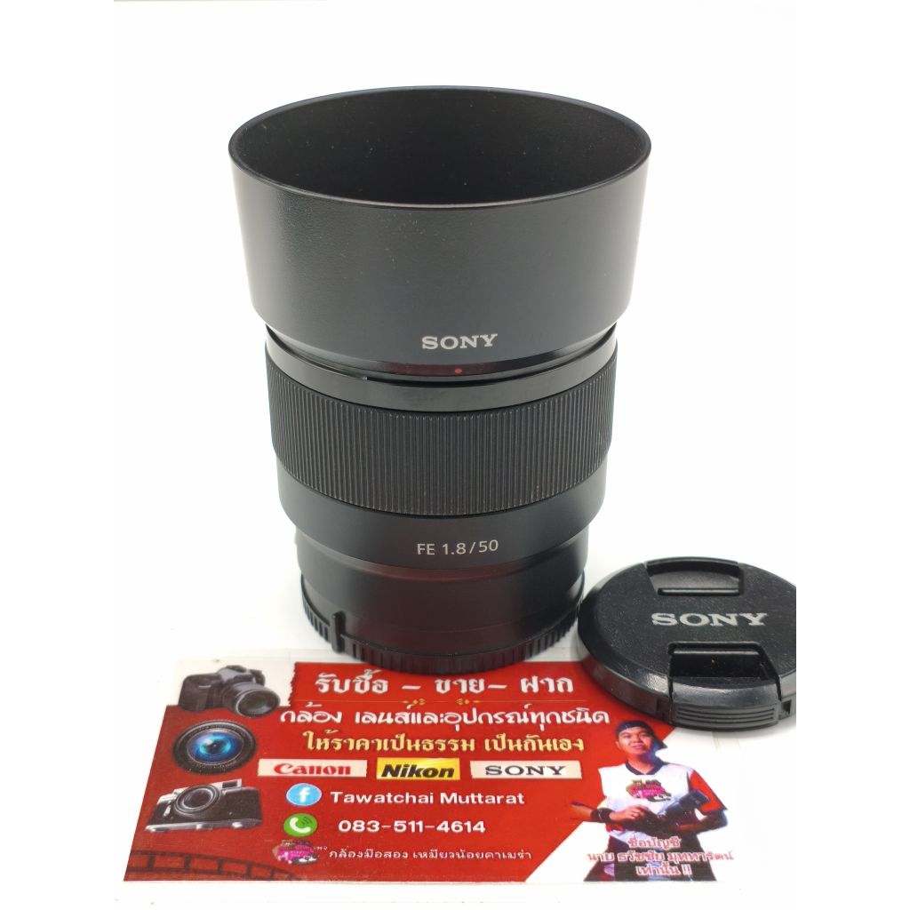เลนส์ Sony FE 50 F1.8