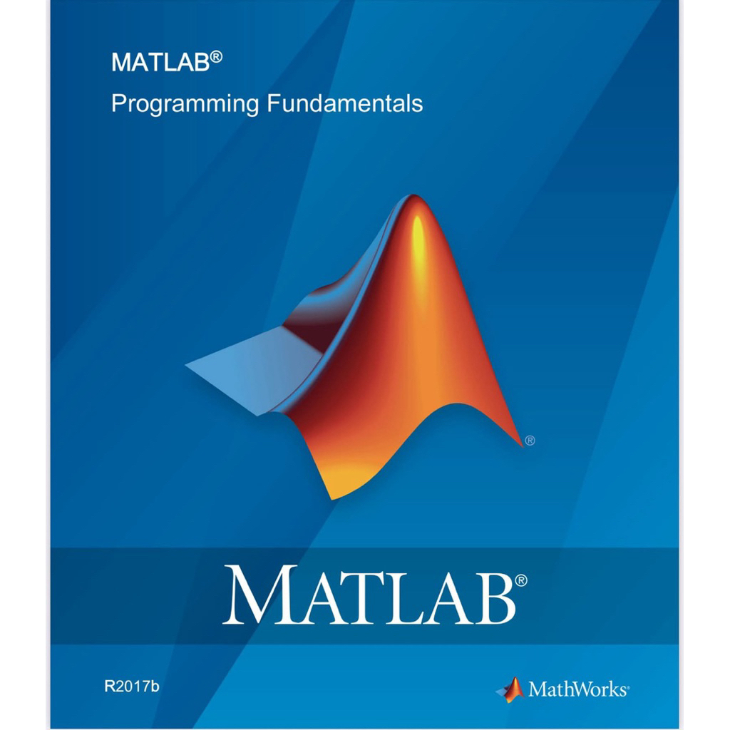 MATLAB: Programming Fundamentals จาก MathWorks