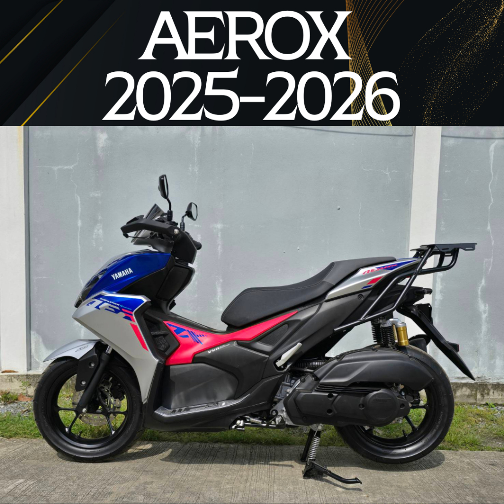 แร็คหลัง AEROX155 2025-2026 แร็คท้าย ตะแกรงท้าย ตะแกรงหลัง Motorcycle มอเตอร์ไซค์