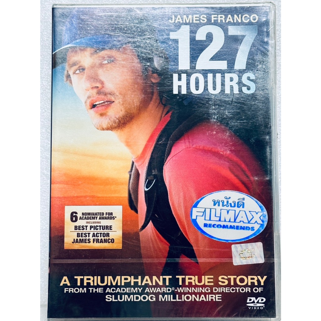 DVD : 127 Hours (2010) 127 ชั่่วโมง  " James Franco, Amber Tamblyn "