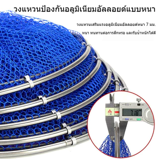 กระชังใส่ปลาทรงยาว กระชังใส่ปลา 40 cm x 2.5 m สแตนเลสแหวนคู่ป้องกันปลาหนาป้องกันการแขวนยางป้องกันปลา