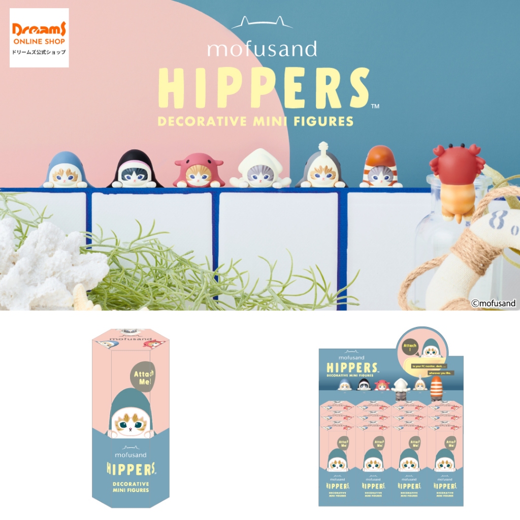 mofusand HIPPERS กล่องสุ่มน้องแมวเกาะขอบ ฟิกเกอร์ติดมือถือ/คอมพิวเตอร์ mofusand  [ของแท้/พร้อมส่ง] ร