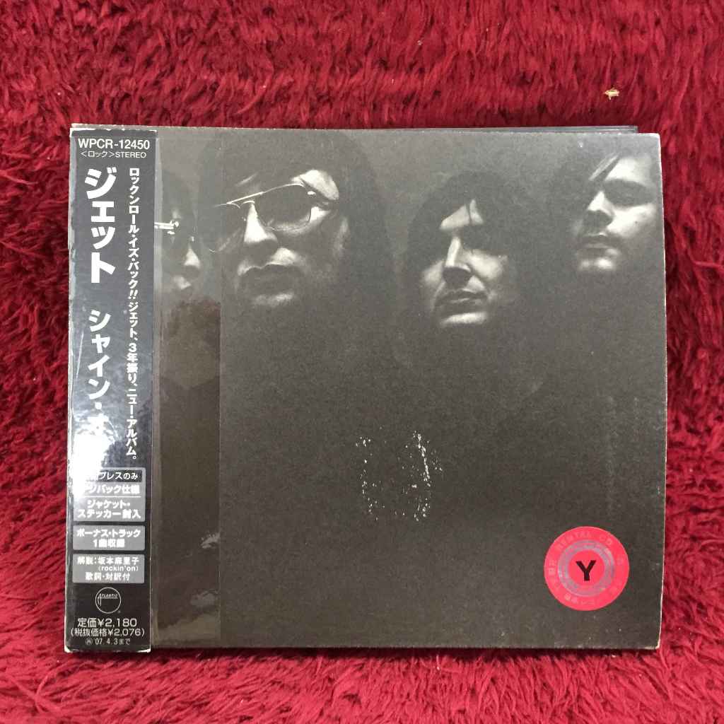 CD Jet – Shine On สภาพตามรูปปก DA132-57