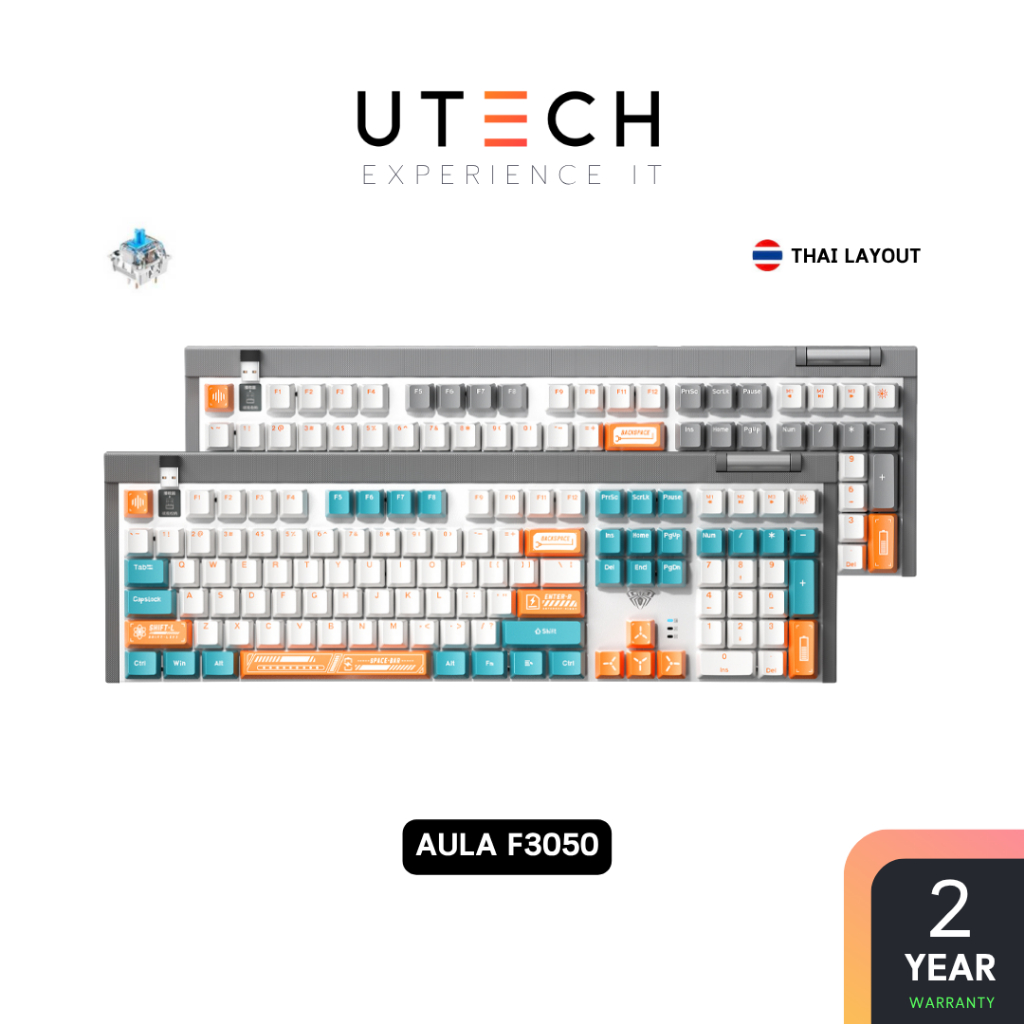 คีย์บอร์ดไร้สาย AULA F3050 Mechanical Keyboard by UTECH