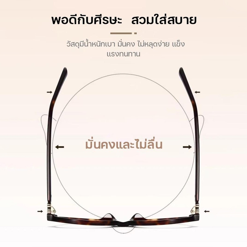 แว่นตาสายตาสั้น เลนส์ออโต้ UV400 เปลี่ยนสีโดยอัตโนมัติ แว่นตากรองแสง ภายใต้ดวงอาทิตย์ แว่นตาเปลี่ยนสี แว่นตา แว่นแฟชั่น - รูปที่ 7