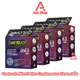 Onetouch Mixx 3 Plus ถุงยาง วันทัช มิกซ์ 3 พลัส ขนาด 52 มม. บรรจุ 3 ชิ้น [4 กล่อง] JJ 5301 แบบปุ่มและขีด ผนังไม่ขนาน