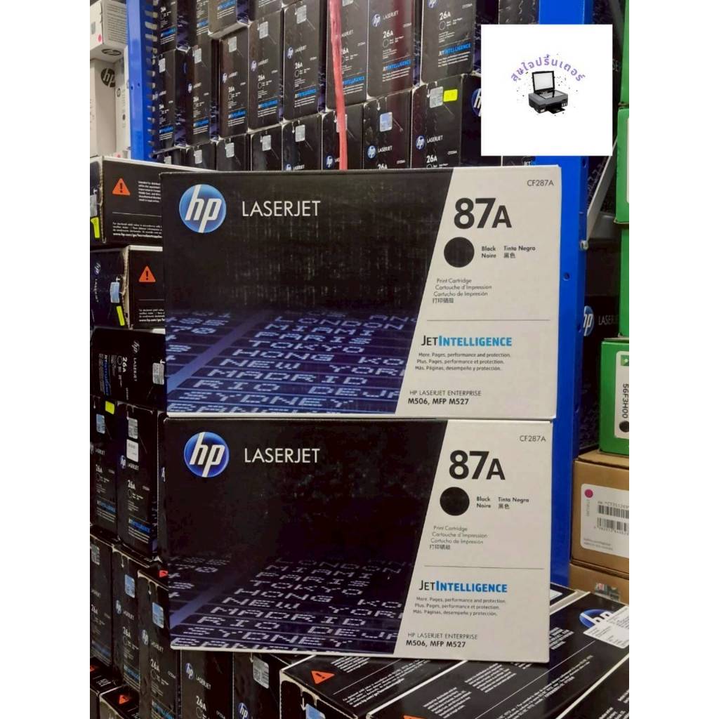 HP 87A CF287A Black ตลับหมึกโทนเนอร์ สีดำ ของแท้