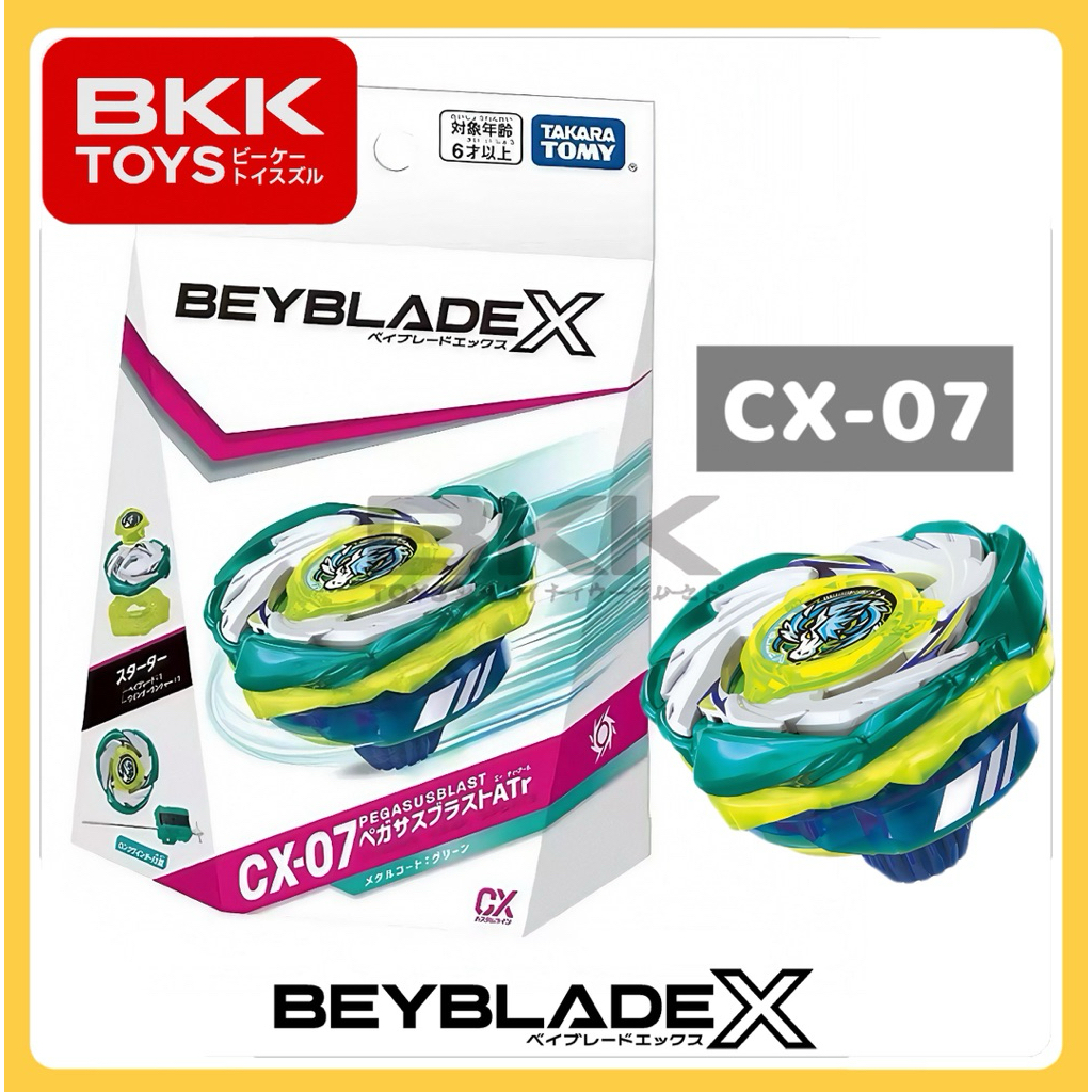 [ ของแท้ พร้อมส่ง ] TAKARA TOMY BEYBLADE X | CX-07 STARTER PEGASUS BLAST ATR LOT JP