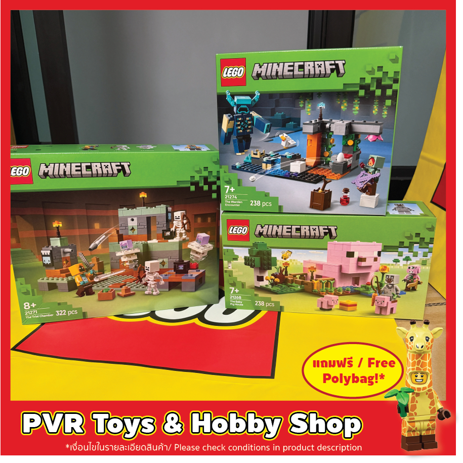 LEGO® 21268 21271 21274 Minecraft The Baby Pig House The Trial Chamber The Warden Encounter เลโก้ มา