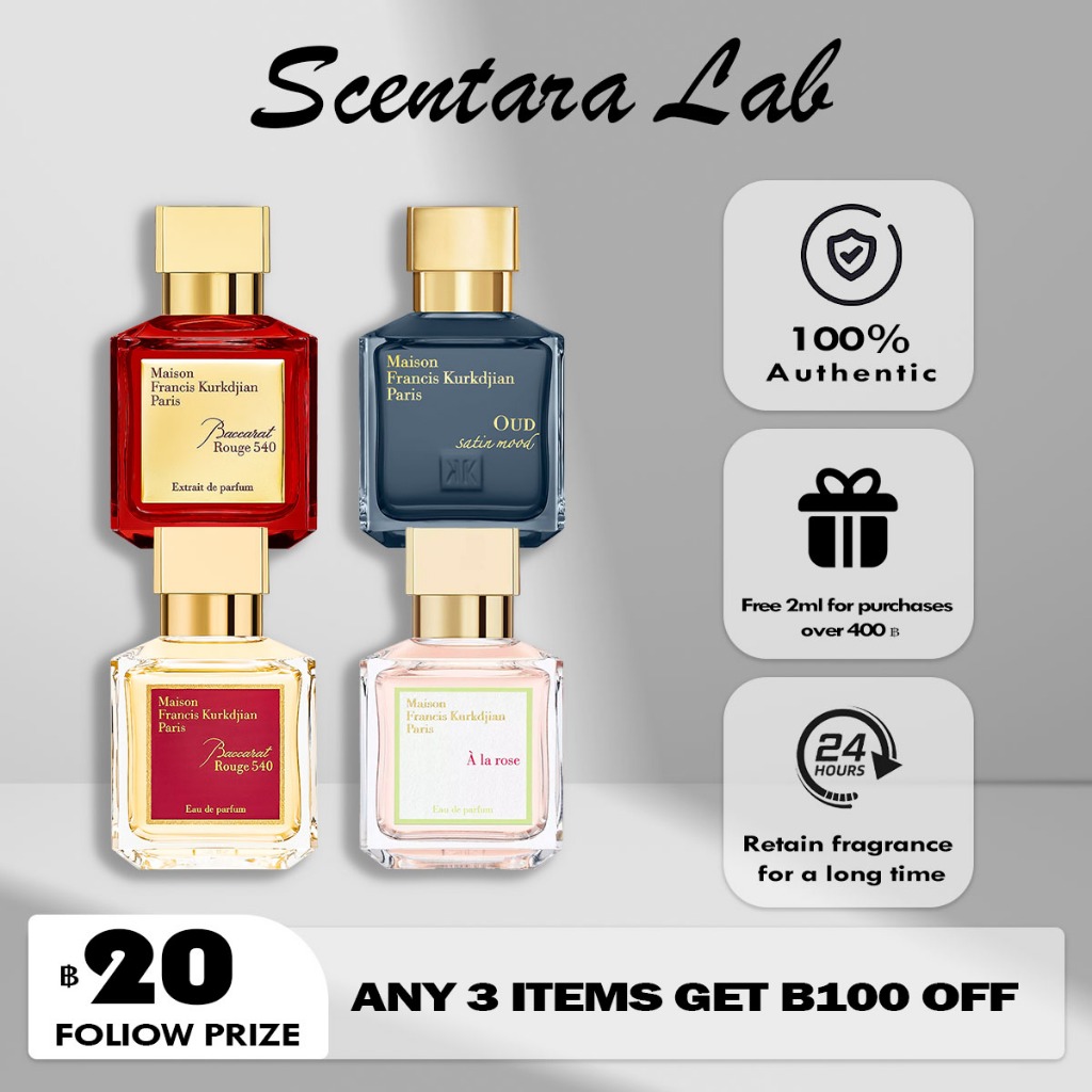 【🚛จัดส่งที่รวดเร็ว】540 EDP/ 540 Parfum/ A La Rose EDP 2ml/5ml/10ml น้ําหอม unisex