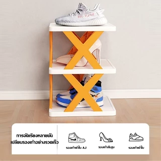 ชั้นวางรองเท้าหลายชั้นแบบเข้ามุม ชั้นวางรองเท้าDIY แบบเรียบง่าย วางข้างประตูบ้าน หอพักฯ ตู้รองเท้าขนาดเล็ก