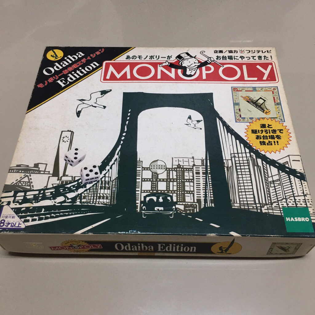 เกมเศรษฐี Monopoly Odaiba Edition