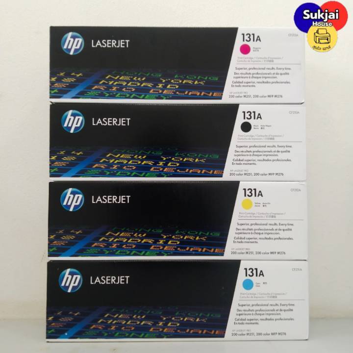 HP 131A CF210A / CF211A / CF212A / CF213A     BK C M Y รับประกันของแท้