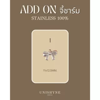 🤍จี้ชาร์มสีเงิน by unishyne จี้สแตนเลสแท้100% เพิ่มใส่ได้ทั้งกำไลข้อมือ,สร้อยคอ
