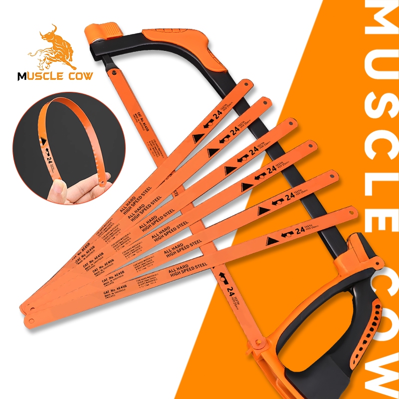 MUSCLE COW ใบเลื่อยตัดเหล็ก ใบเลื่อย 12 นิ้ว แพ็คละ 6 ใบ 24 ฟัน อ่อนตัวได้แข็งแรง