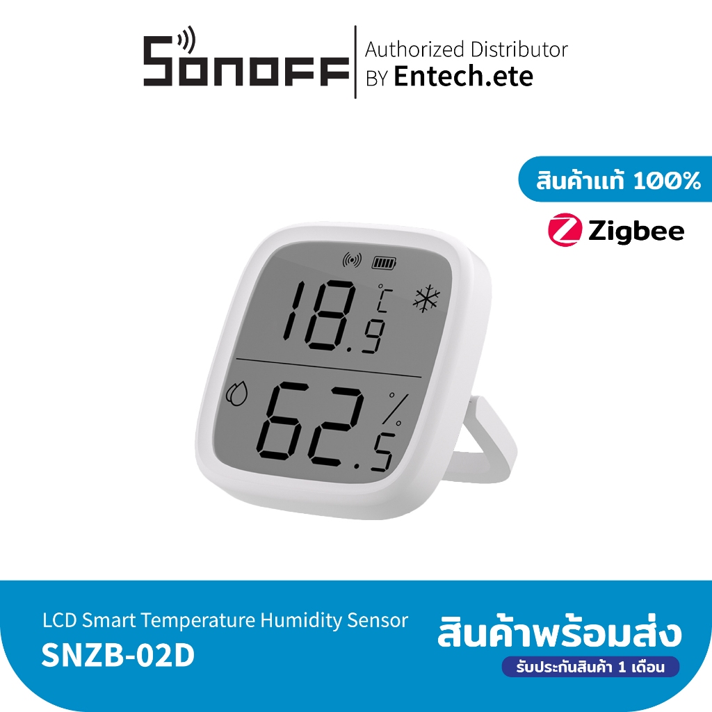 New! SONOFF SNZB-02D Zigbee LCD Smart Temperature Humidity Sensor