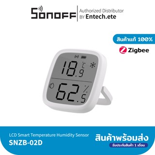 New! SONOFF SNZB-02D Zigbee LCD Smart Temperature Humidity S…