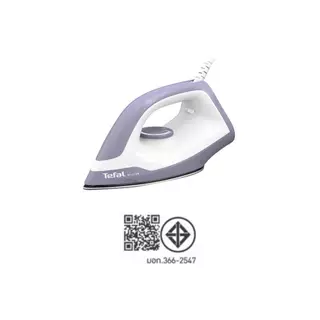ทีฟาล์ว เตารีดแห้ง กำลังไฟ 1200 วัตต์ รุ่น FS2623T0 TEFAL DRY IRON 1200W MODEL FS2623T0