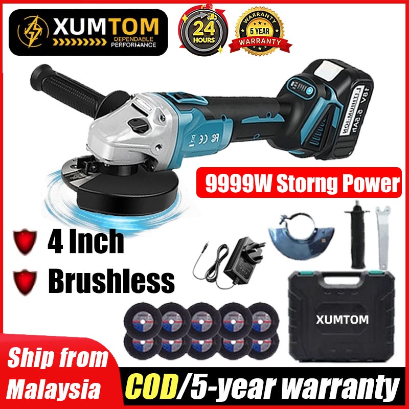 เครื่องเจียร 4 นิ้ว BL ไฟฟ้า ไร้สาย ⚡แบตฯ ลิเธียม 21V⚡（XUMTOM เครื่องเจียรมัลติฟังก์ชั่น） ใช้ได้กับ 