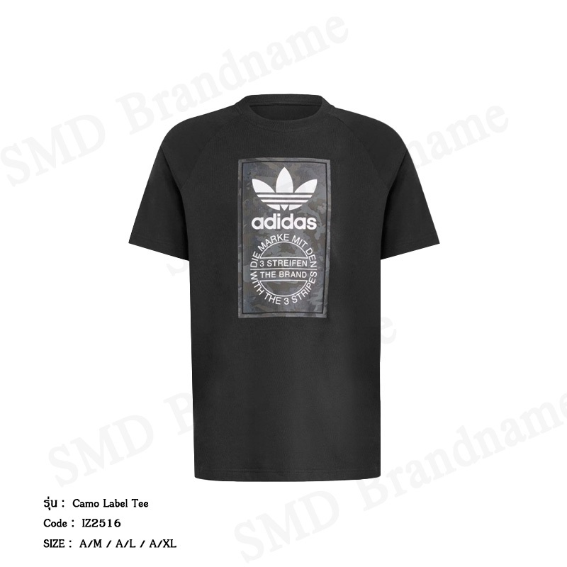 Adidas เสื้อยืดคอกลมผู้ชาย รุ่น Camo Label Tee Code: IZ2516