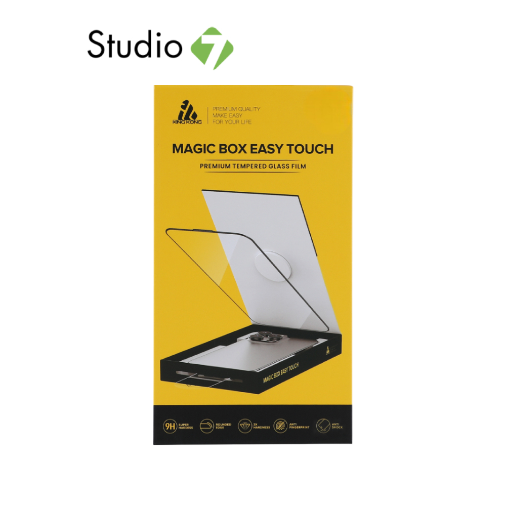 ฟิล์มกันรอย KING KONG สำหรับ iPhone 15/16 TG Magic E-Touch Box Clear by Studio7