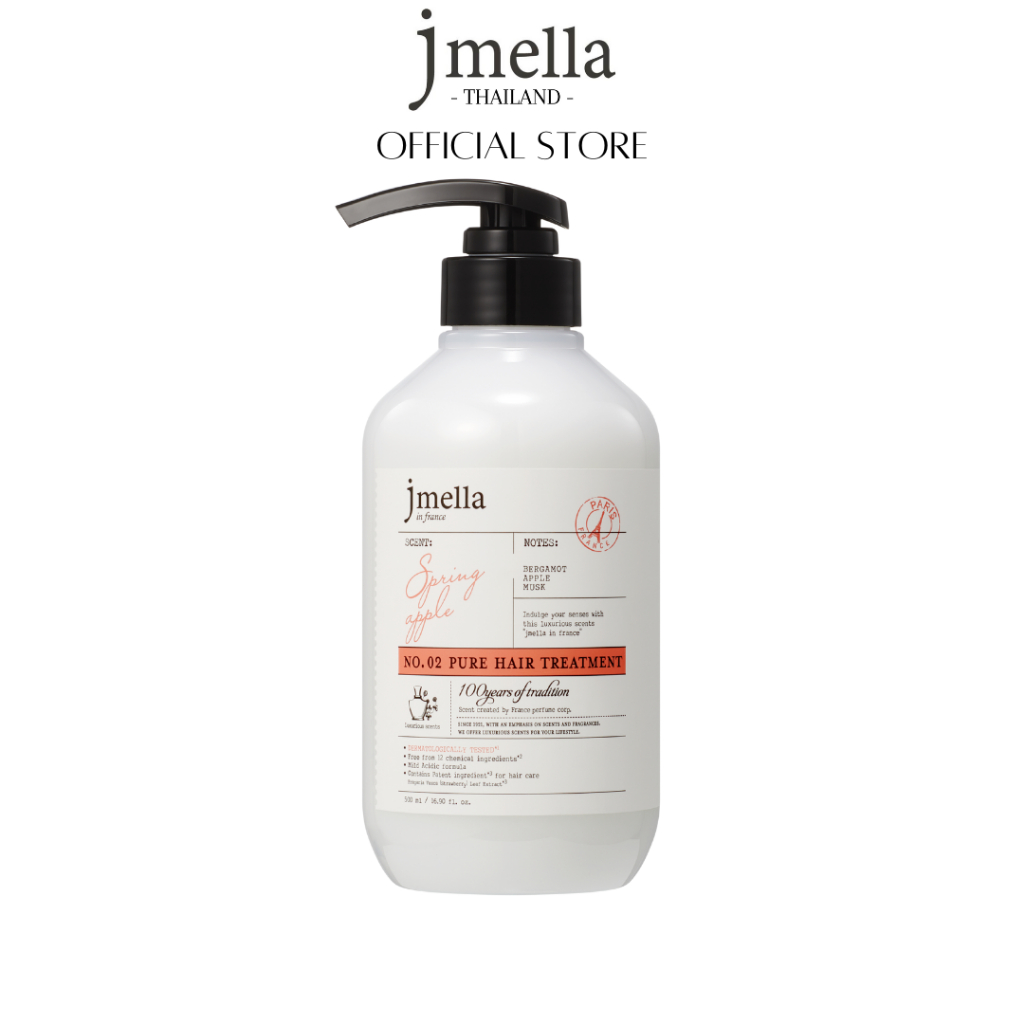JMELLA in France Pure Spring Apple Hair Treatment