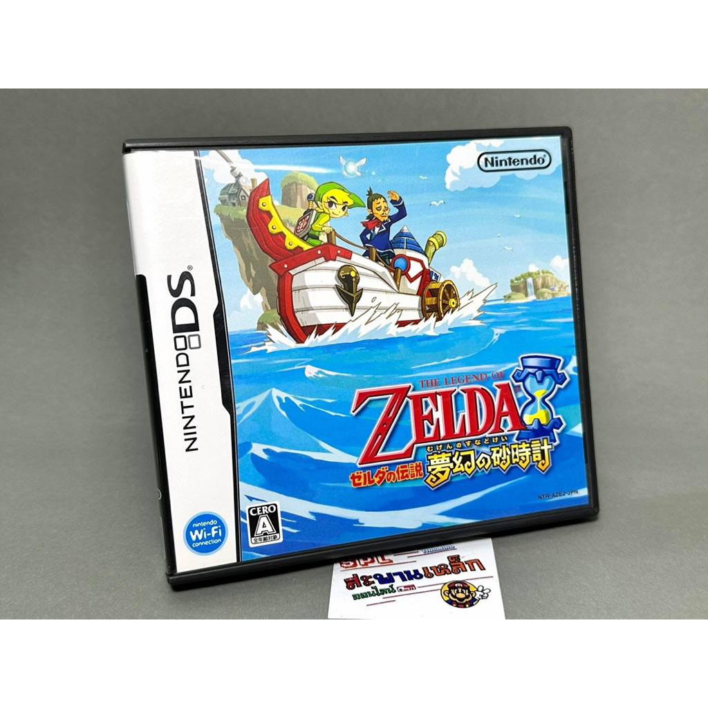 (3) แผ่นแท้ Nintendo DS(japan)(nds)  Zelda no Densetsu: Mugen no Sunadokei  The Legend of Zelda: Pha