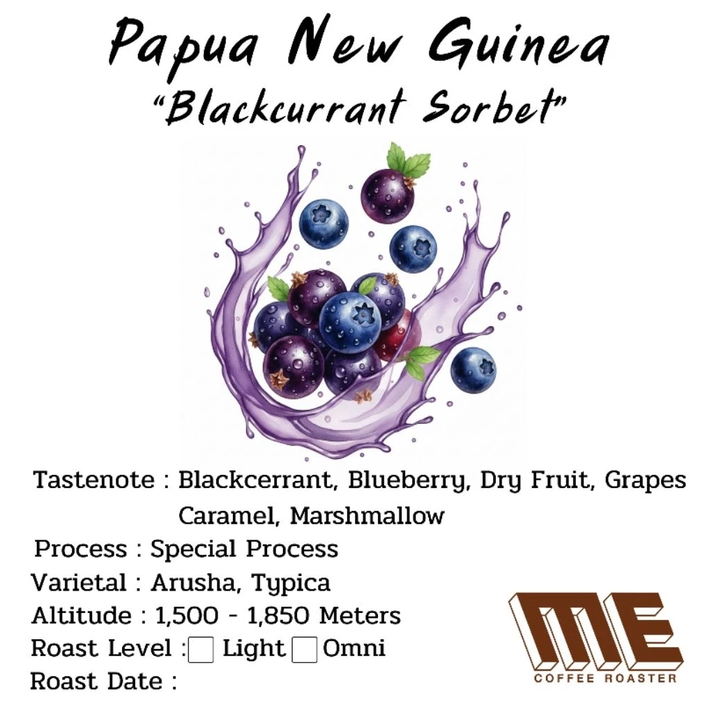 เมล็ดกาแฟ Papua New Guinea "Blackcurrant Sorbet" หอมชัดและกินง่าย 🫐🫐