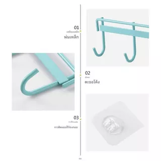 ส่งด่วน พร้อมส่ง 🔱ตะขอแขวน 🧷ตะขอแขวนในห้องครัว 4/6/8 ตะขอแร็คตะขอแขวน ตะขอเหล็ก แบบติดผนังไม่ต้องเจาะ