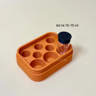 ฝาปิดขวด BAC Water,Gluta (10-15ml.)